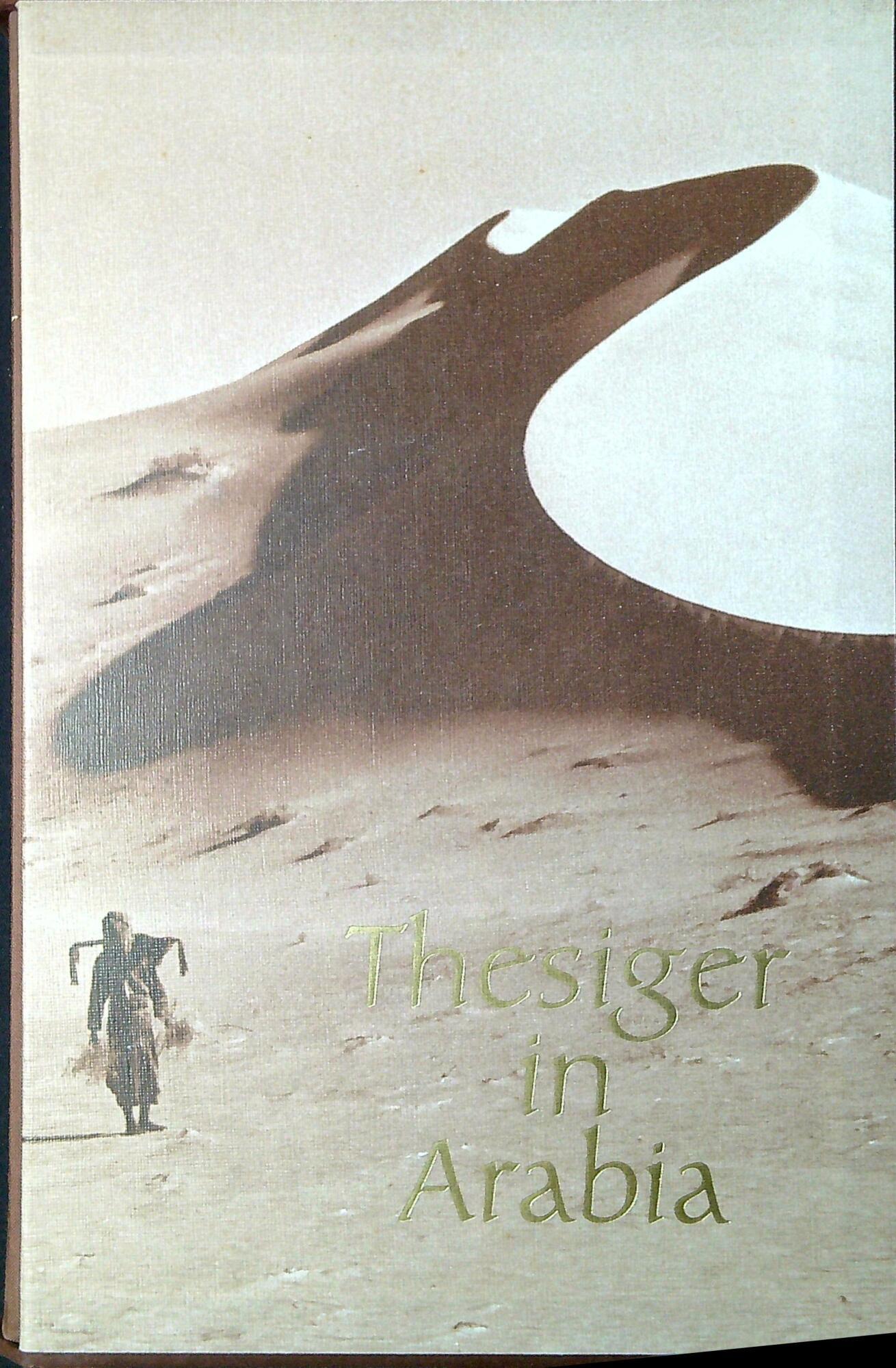 Libreria Serendipity