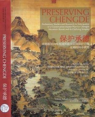 Libreria Serendipity