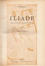Iliade