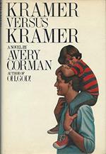 Kramer Versus Kramer: A Novel