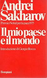 Il mio paese è il mondo