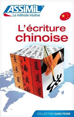 L' écriture chinoise - Philippe Kantor - copertina