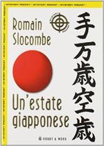 Un'estate giapponese
