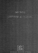 San Paolo - Lettera ai Romani