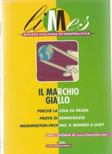 Limes. Il Marchio Giallo. 4/2008 - copertina