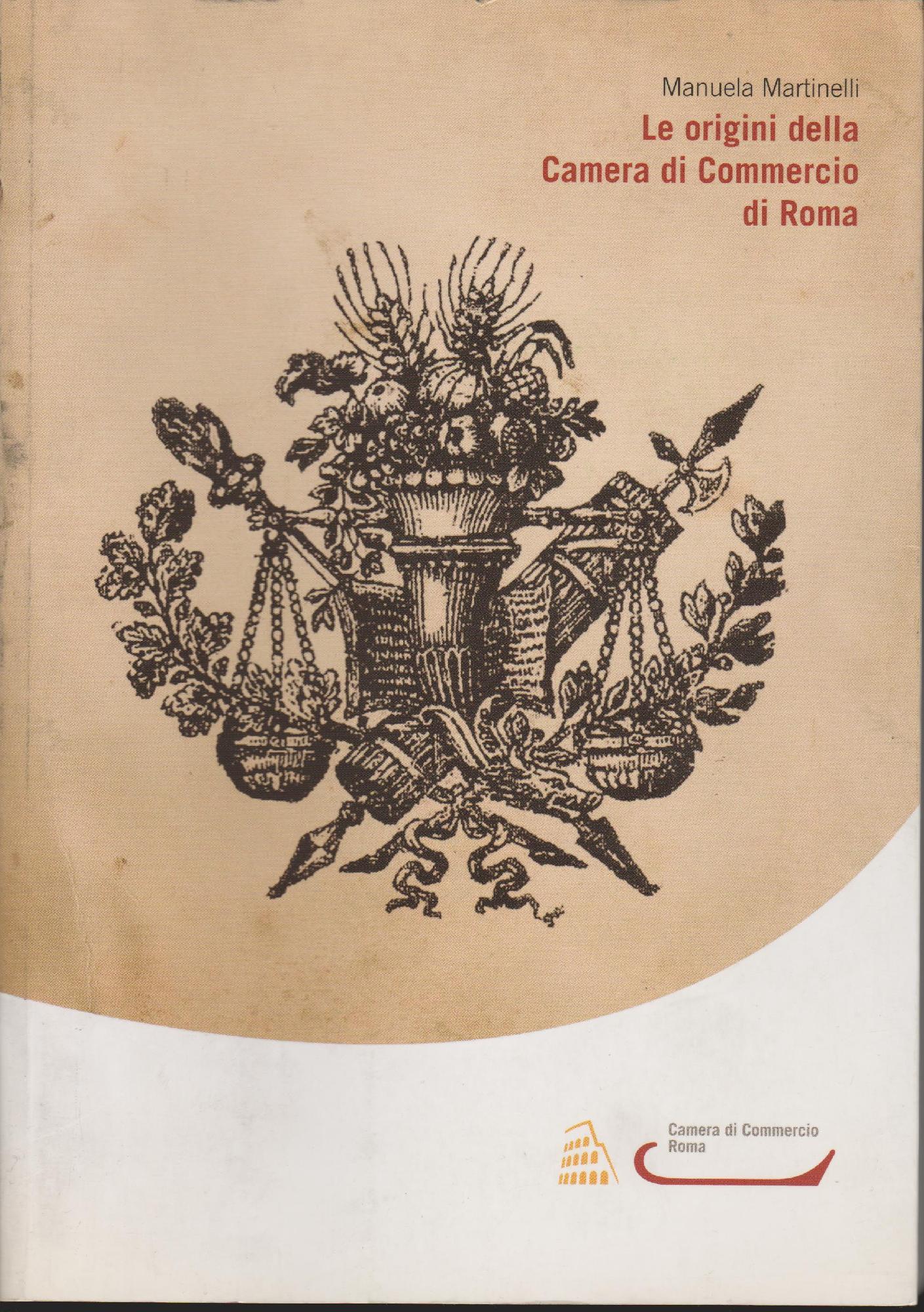Le origini della camera di commercio di Roma
