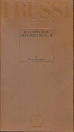 Il complotto dei camici bianchi