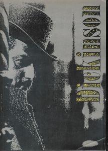 Dickinson ( Thorold ) - Bergamo Film Meeting '91 - copertina