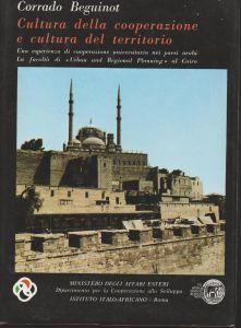 Cultura della cooperazione e cultura del territorio - Corrado Beguinot - copertina