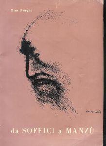 Da Soffici a Manzù - Mino Borghi - copertina