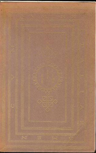 La Regia Galleria di Patrma - Arturo C. Quintavalle - copertina