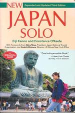 Japan Solo