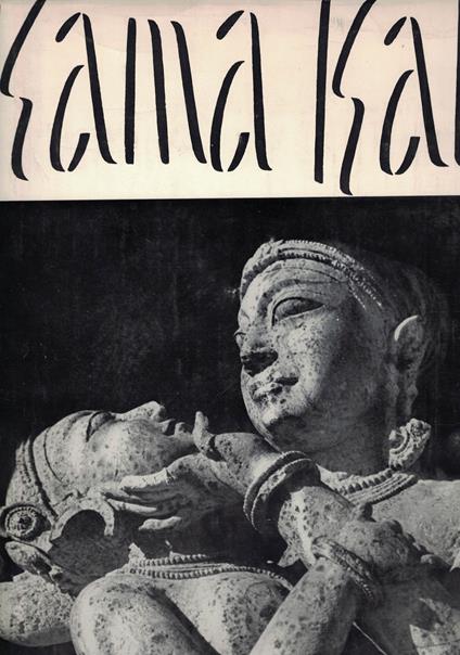 ISAMA ISALA. Interpretazione filosofica delle sculture erotiche Indù - Mulk R. Anand - copertina