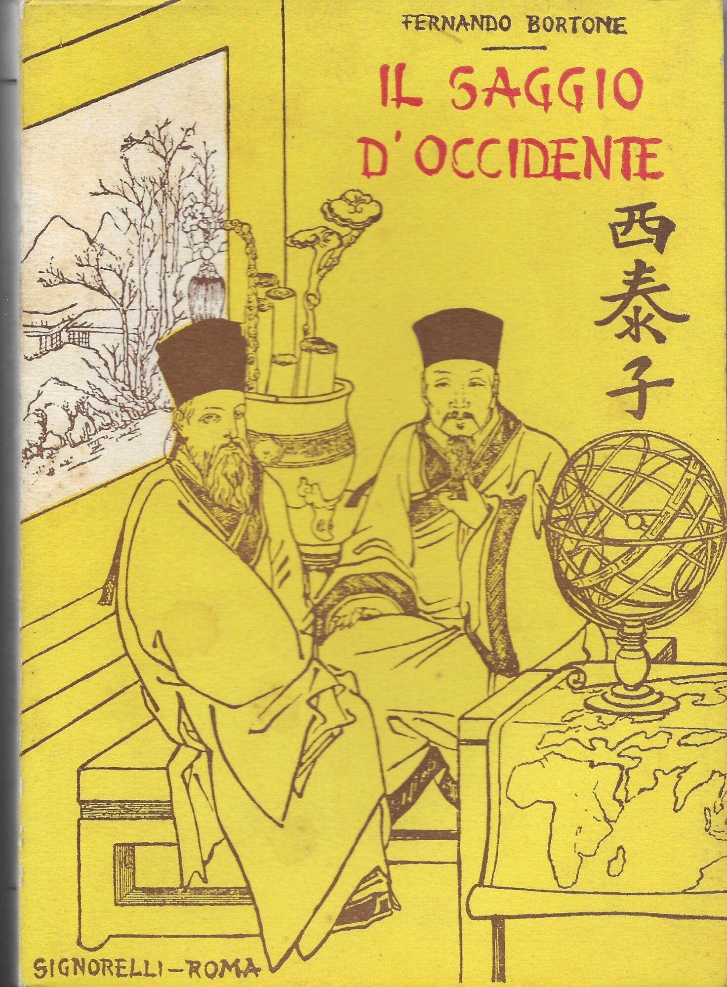 Il saggio d'occidente