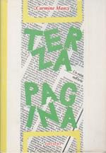 Terza pagina