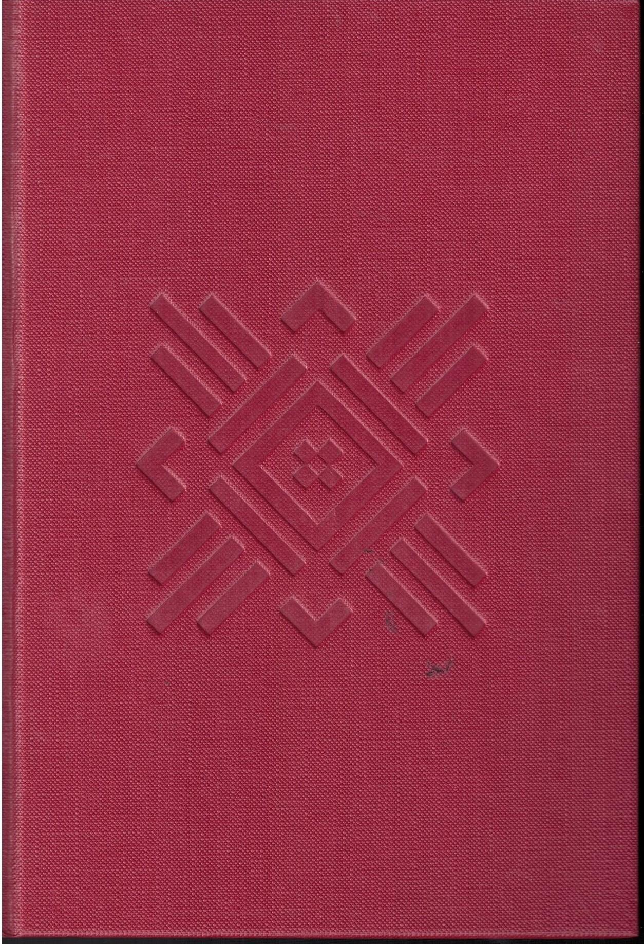 LA CIVILTà PERSIANA