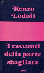 I racconti dalla parte sbagliata