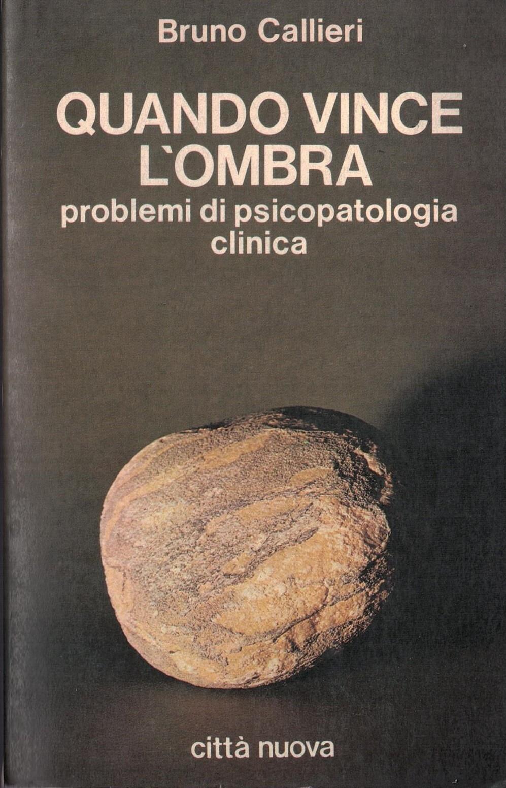 Quando vince l'ombra