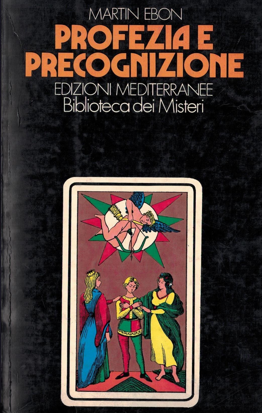 Multibook