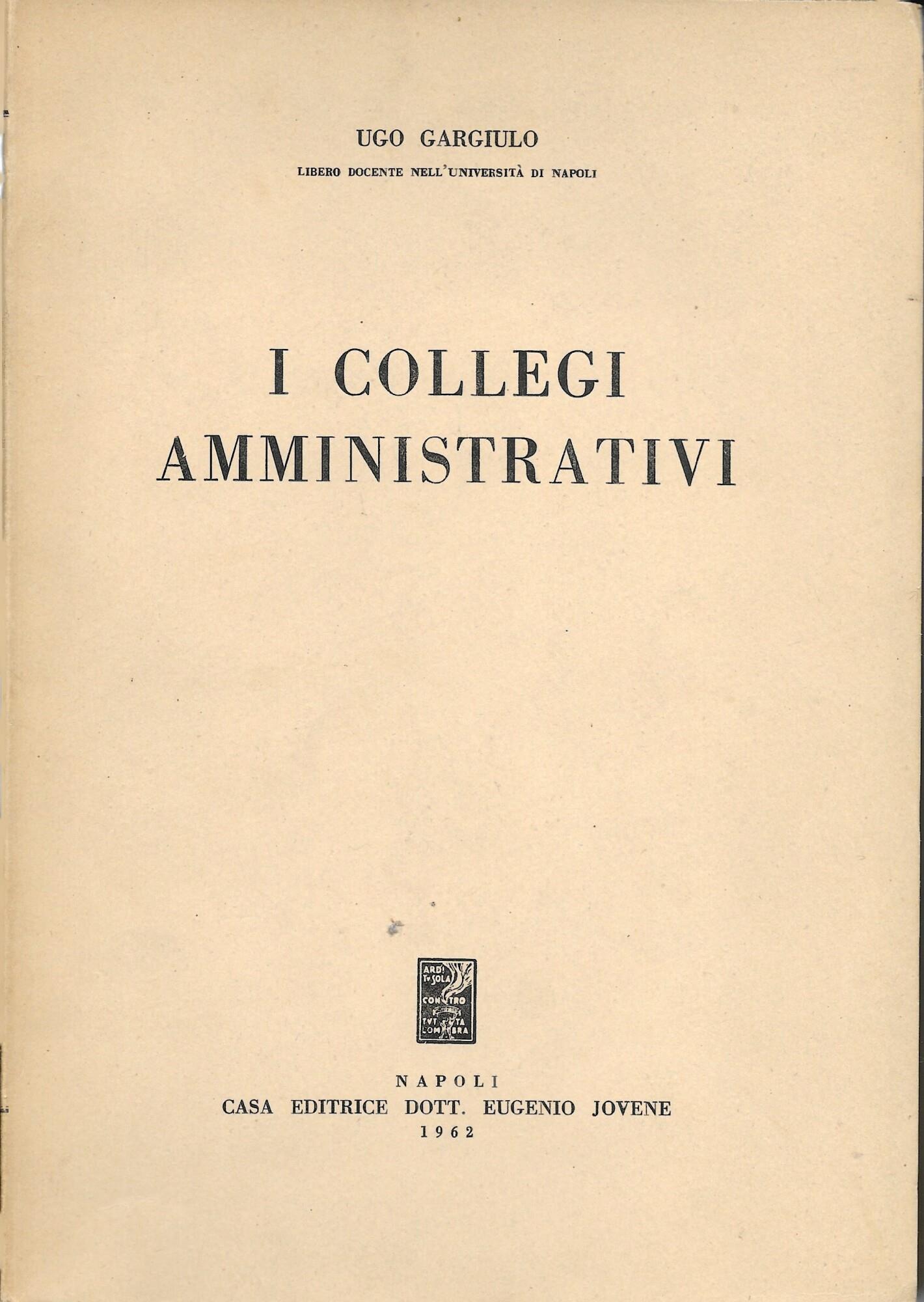 I collegi amministrativi