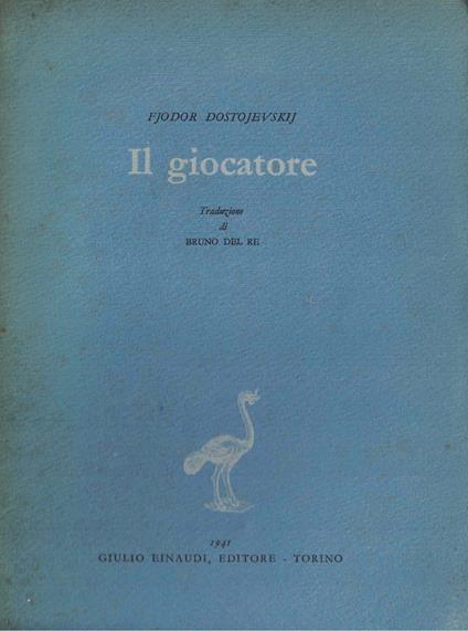 Il giocatore - copertina