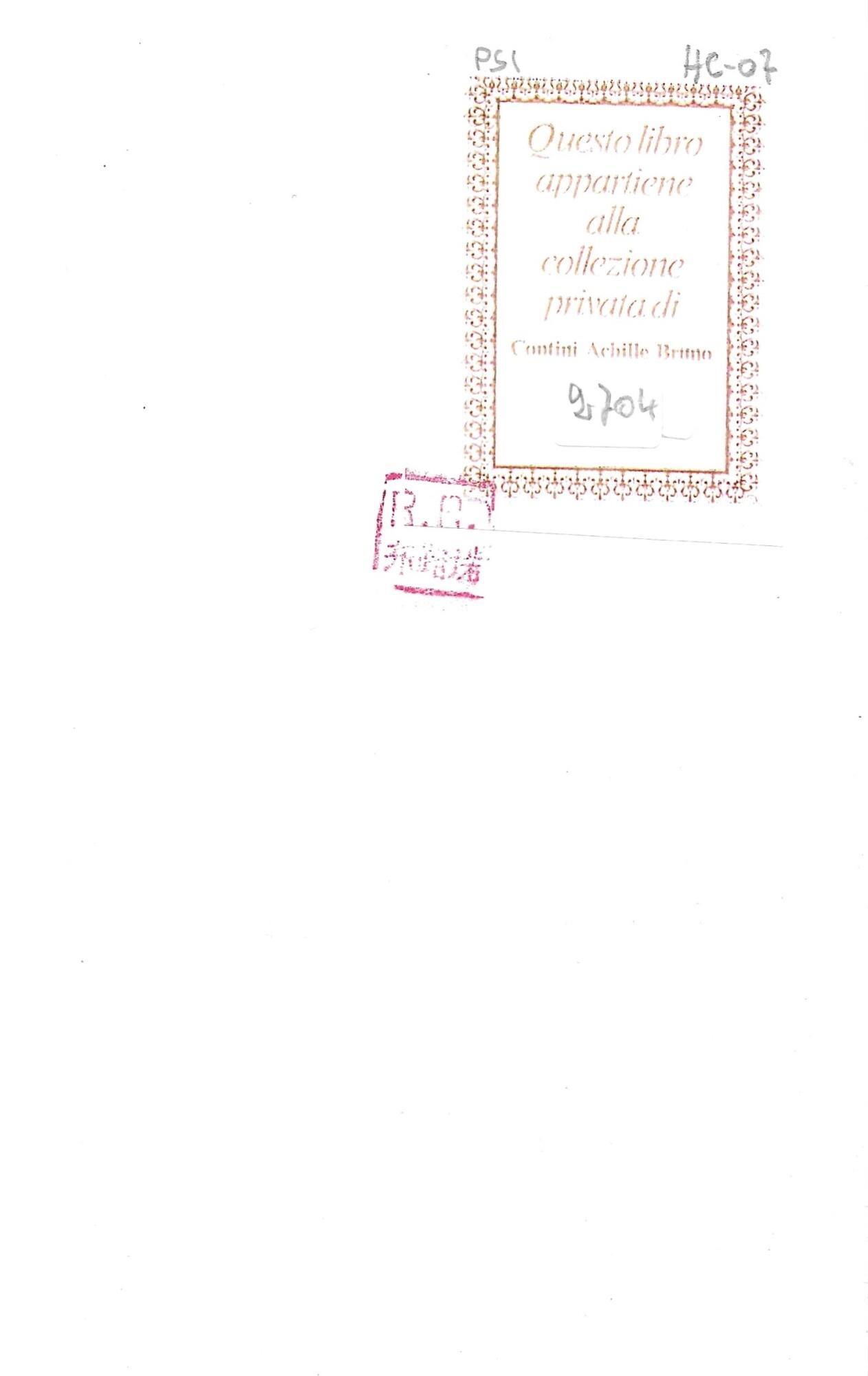 DIZIONARIO DI PSICOLOGIA - 3 Volumi -