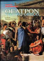 Teatro greco