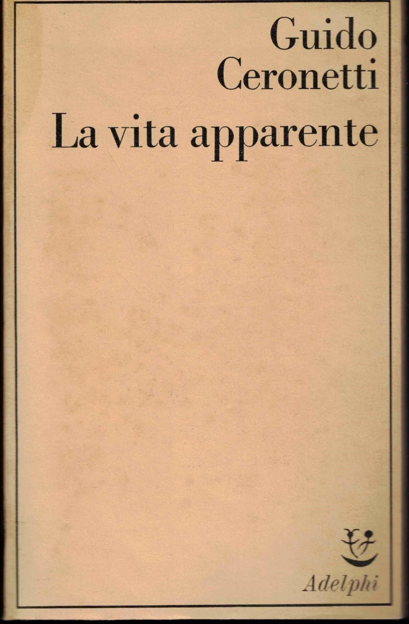 La vita apparente