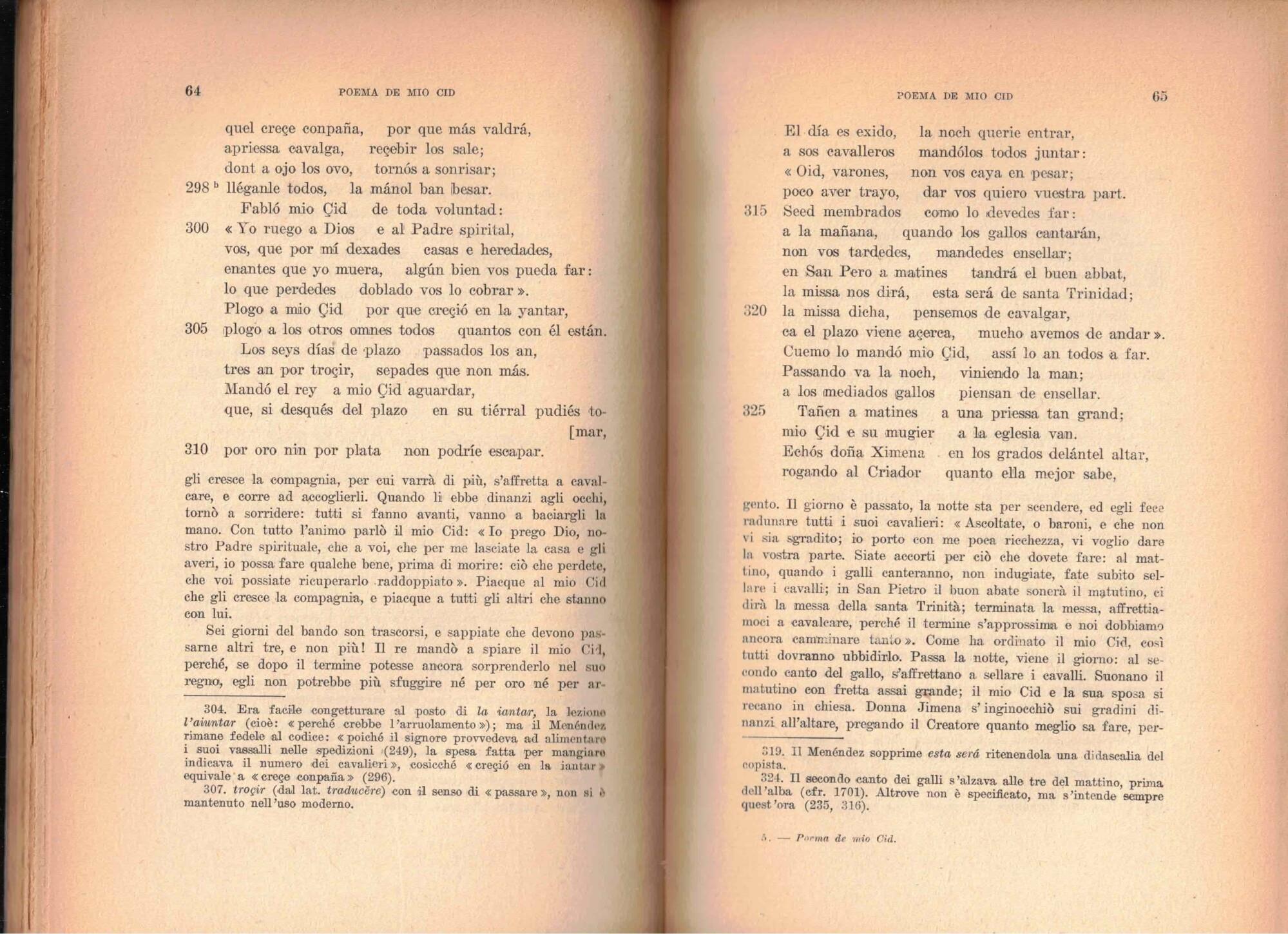 Poema de mio cid
