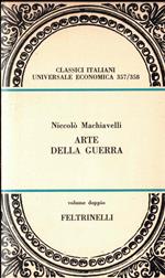 Arte della guerra