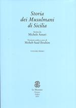STORIA DEI MUSULMANI DI SICILIA 3 volumi