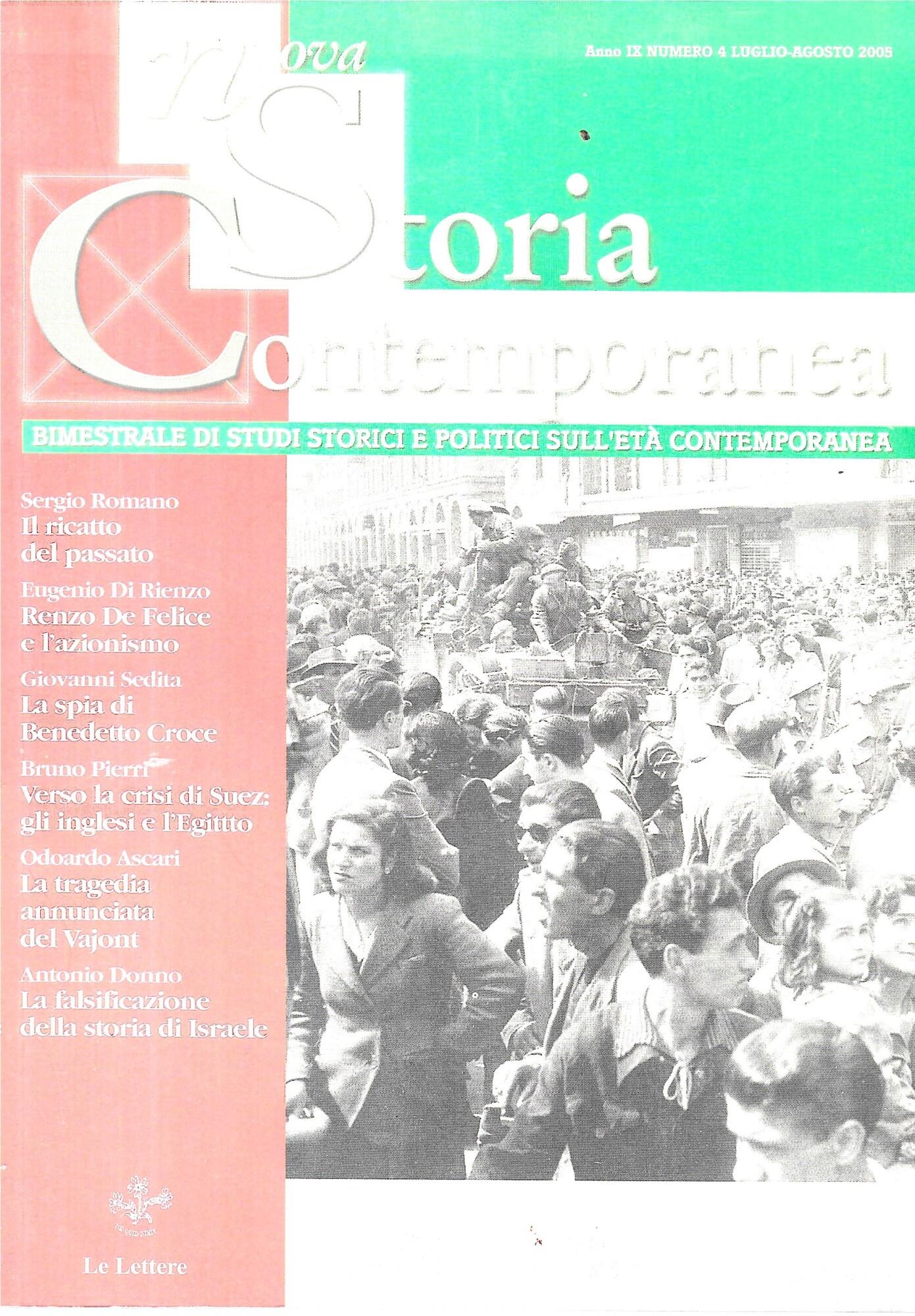 LA NUOVA STORIA CONTEMPORANEA - ANNO IX Annata completa 6 numeri -