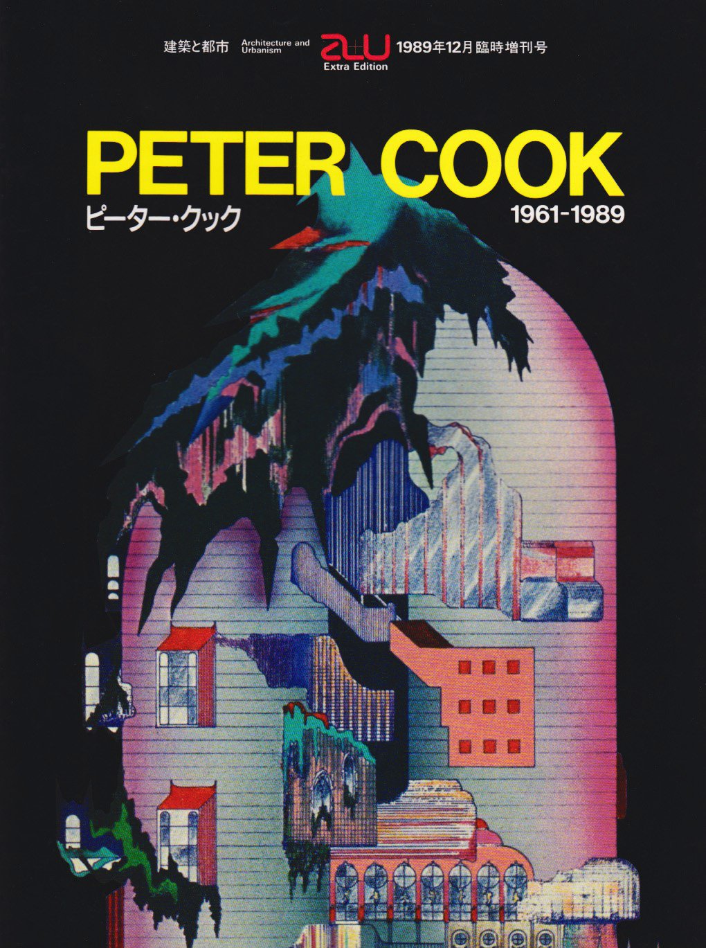 Multibook