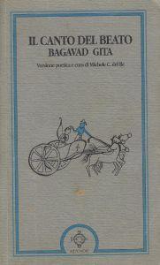 Il canto del Beato Bagavad Gita - copertina