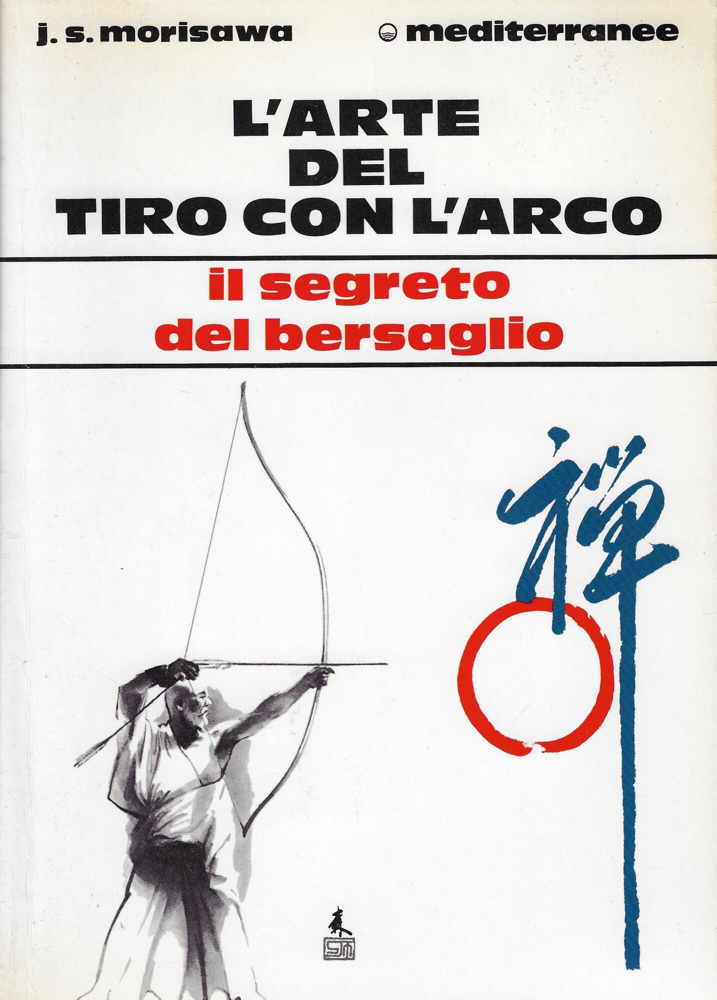Libreria La Chiave