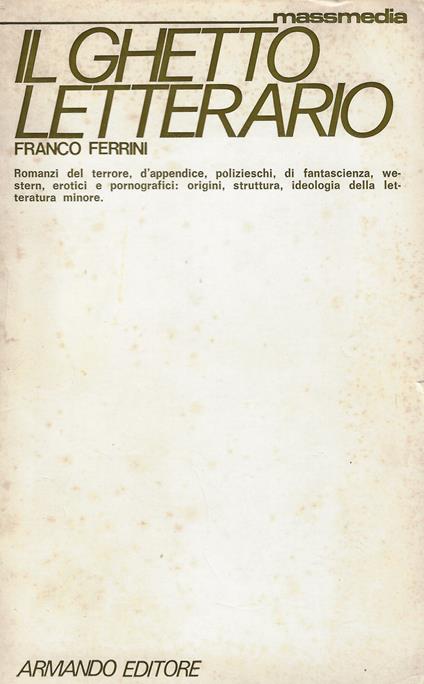 Il ghetto letterario - Franco Ferrini - copertina