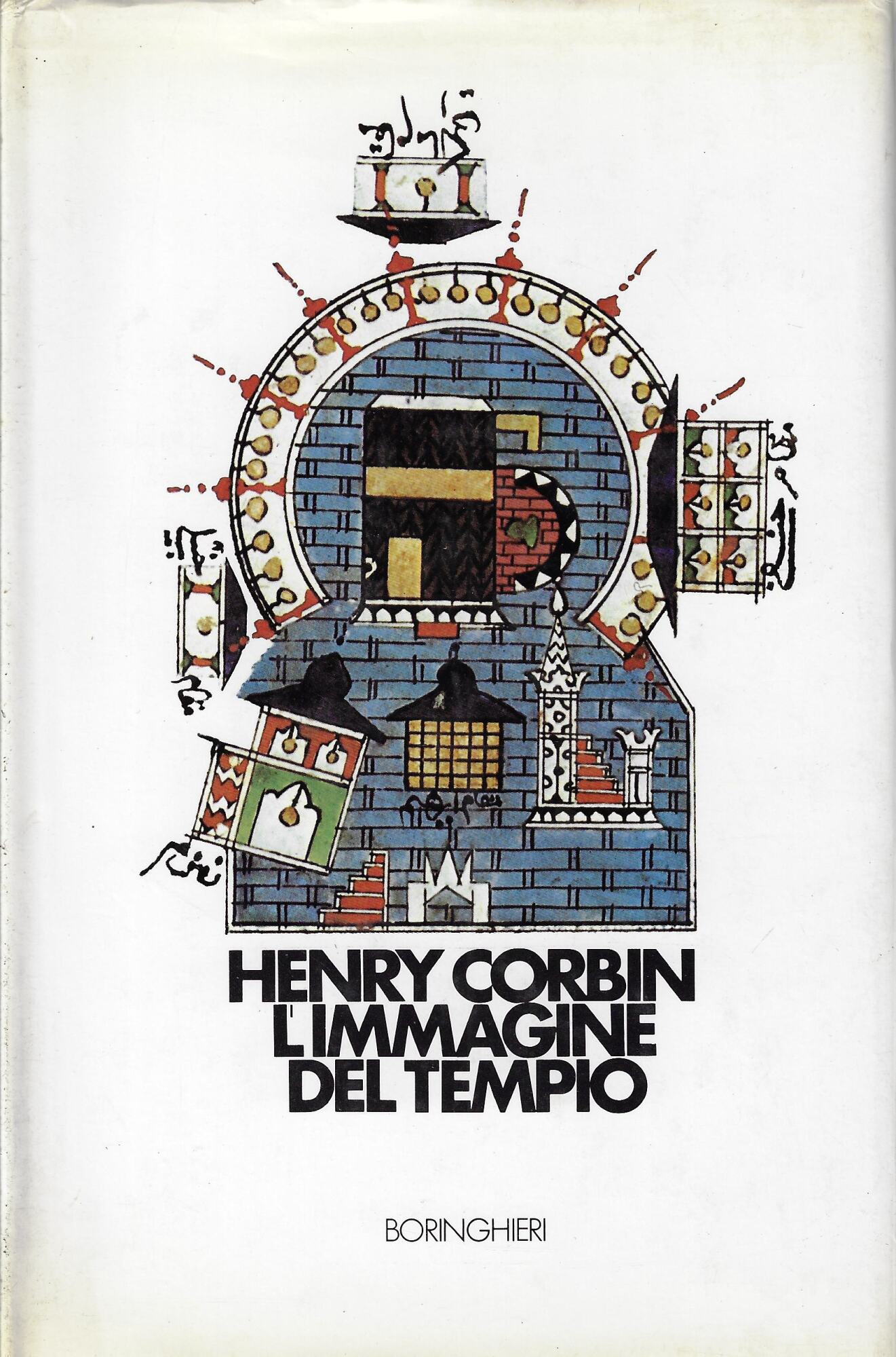 Libreria La Chiave