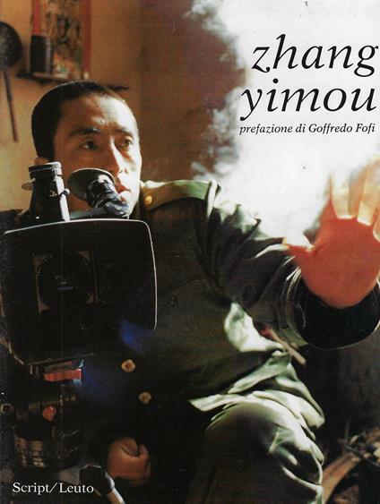 Zhang Yi Mou - copertina