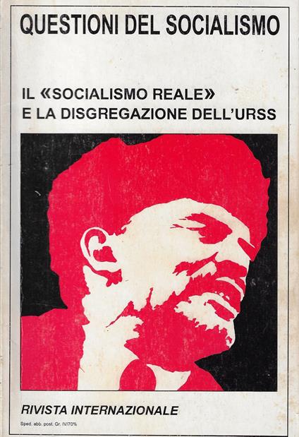 Il socialismo reale e la disgregazione dell'Urss - copertina