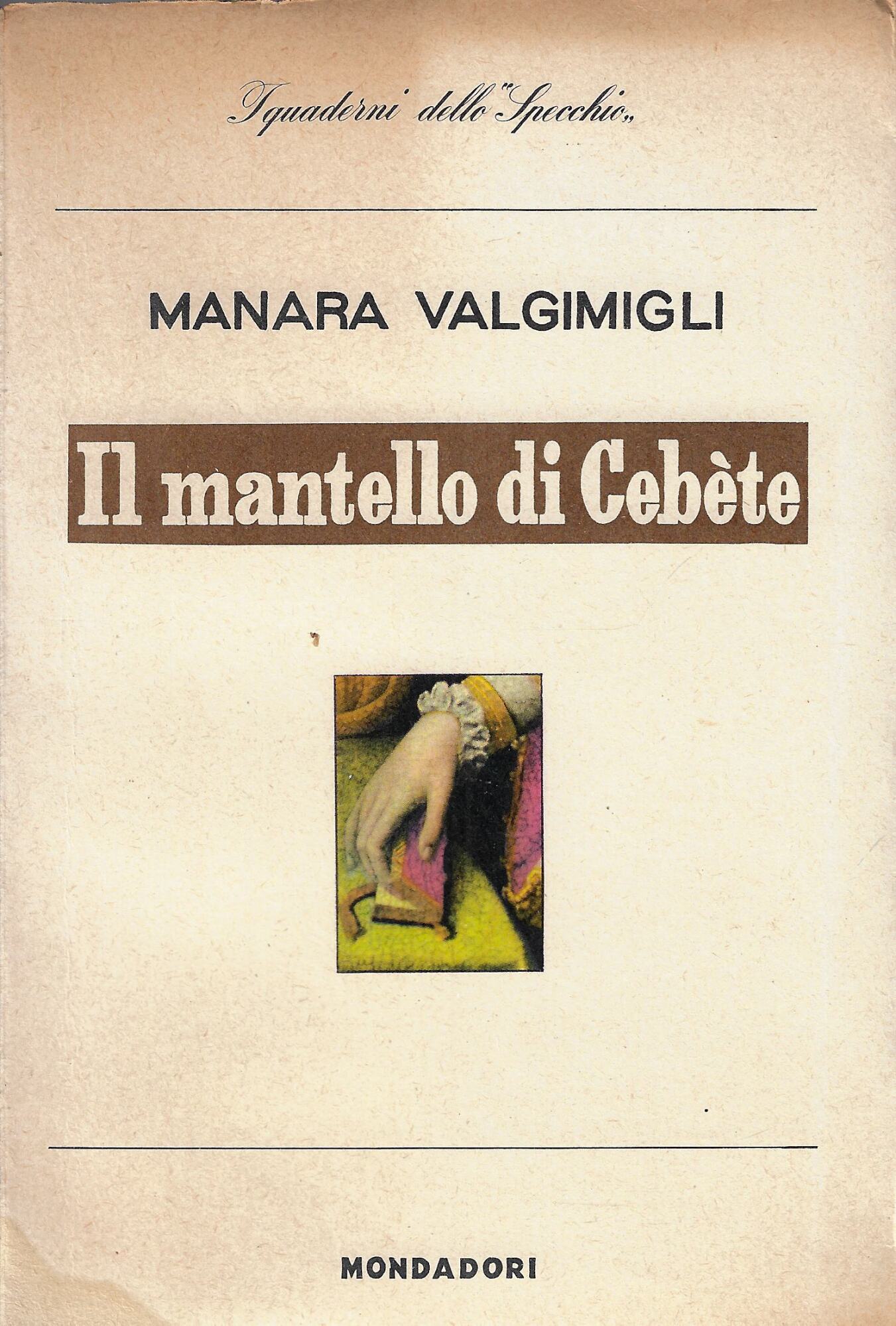 Libreria La Chiave