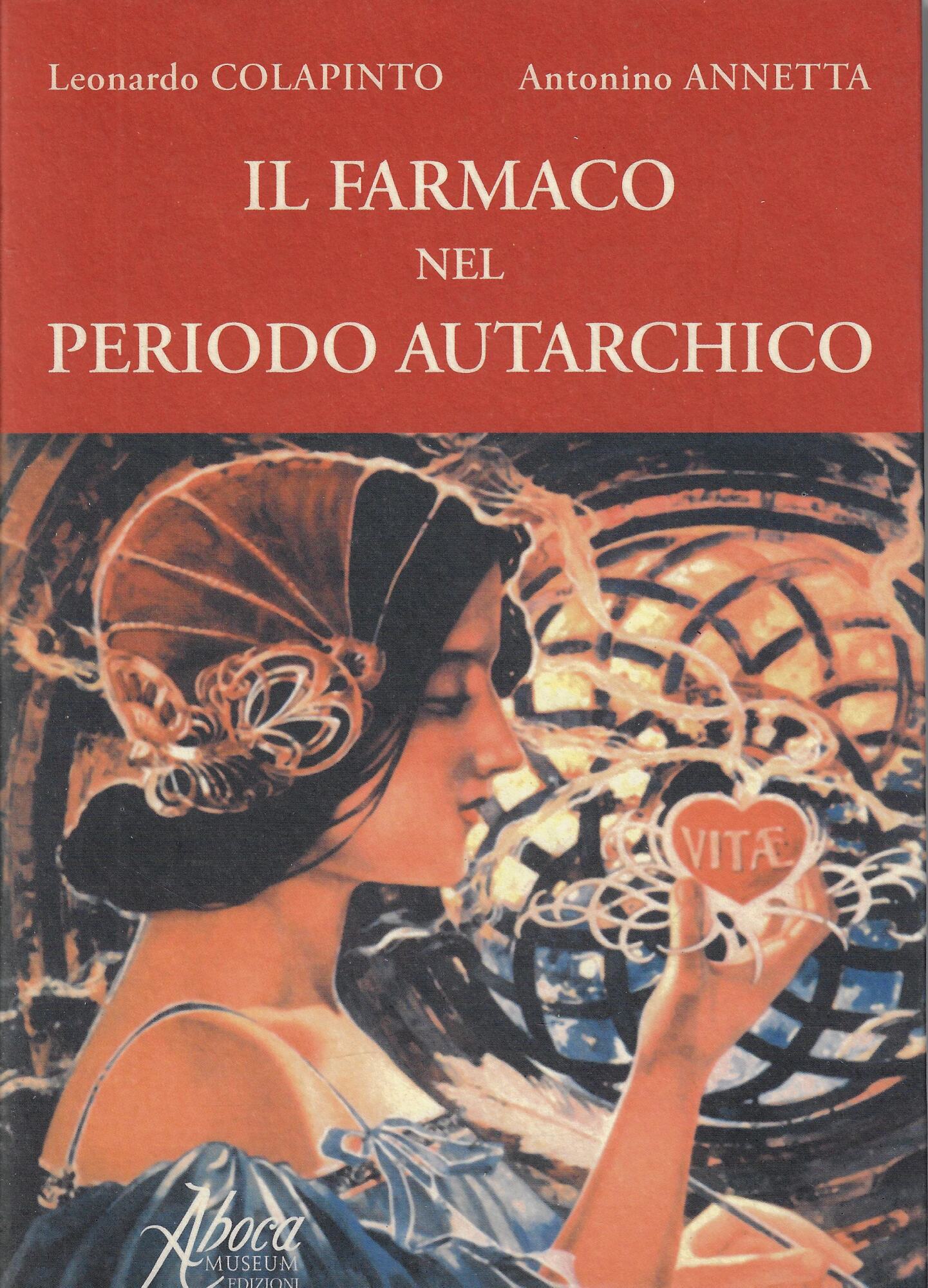 Libreria La Chiave