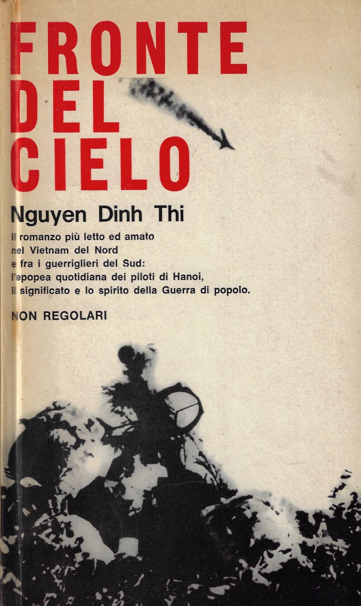 Fronte del cielo
