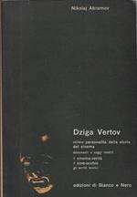 Dziga Vertov