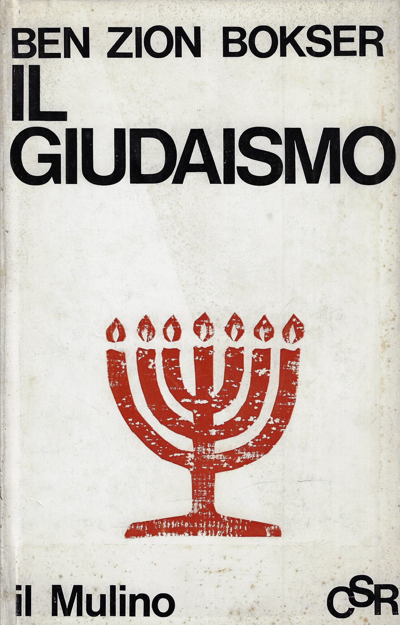 Libreria La Chiave
