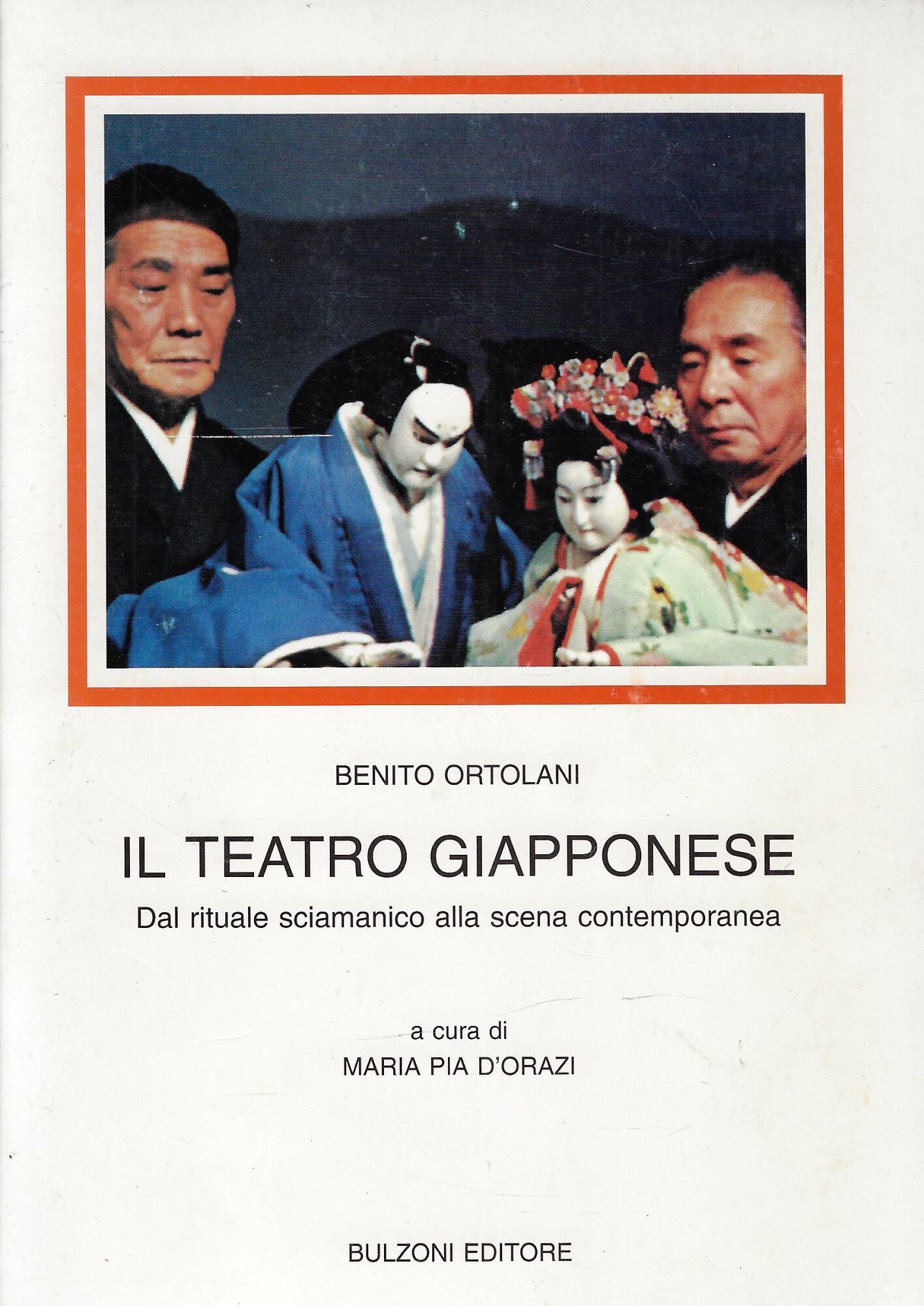 Libreria La Chiave