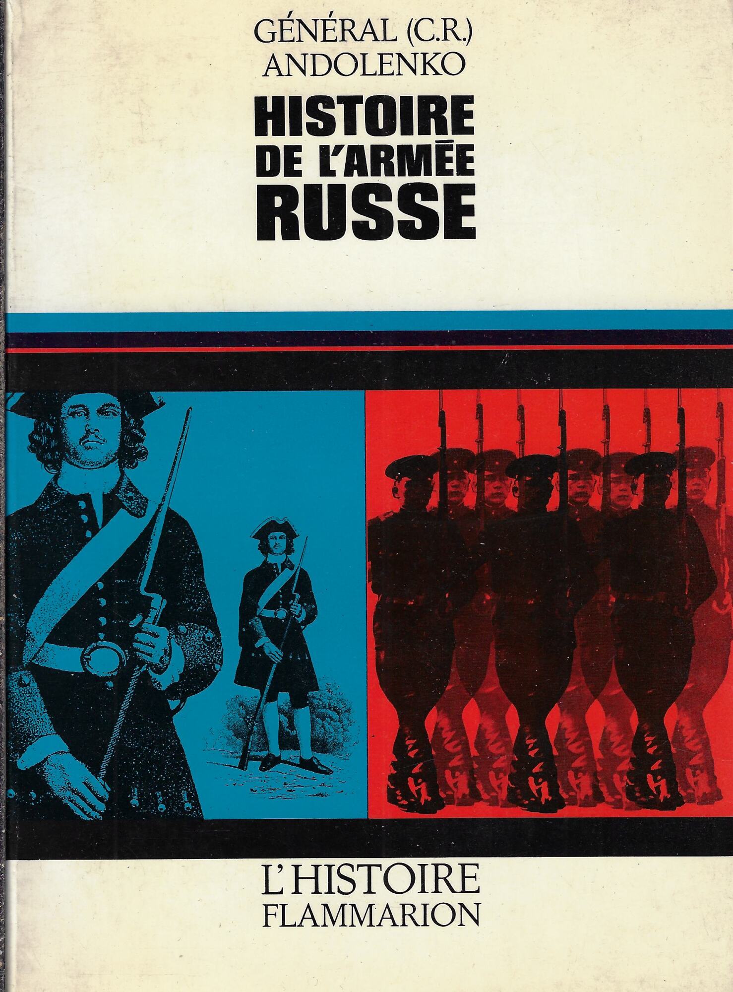 Libreria La Chiave