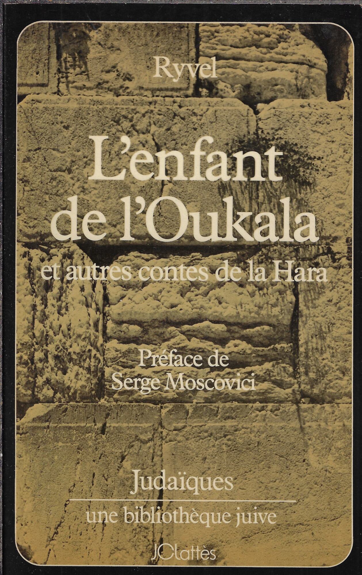 Libreria La Chiave