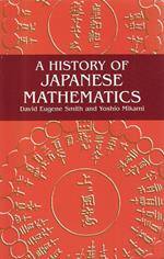 A History of Japanese Mathematics