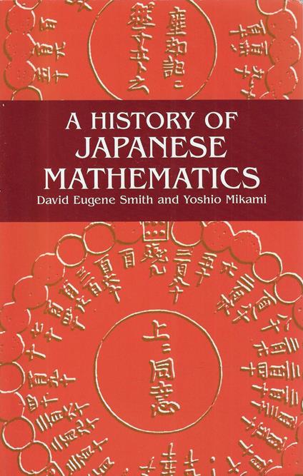 A History of Japanese Mathematics - copertina