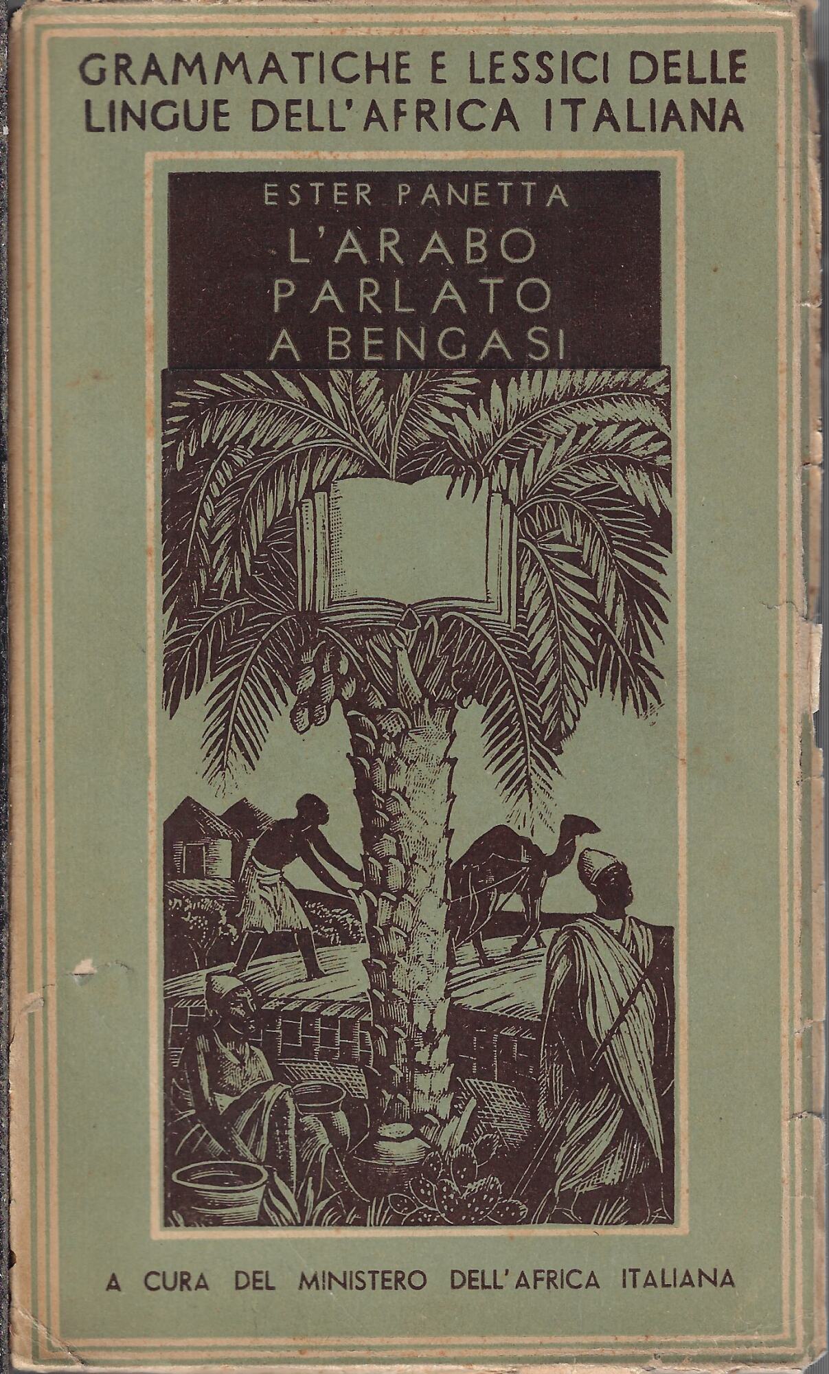 Libreria La Chiave